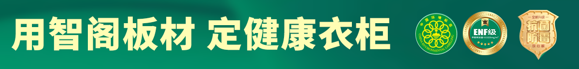 企業介紹.png