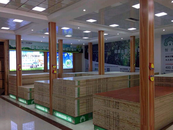 熱烈祝賀新西蘭智閣（江西九江）專賣店盛大開(kāi)業(yè)！