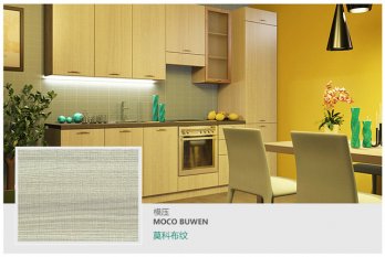 生態板含水率標準，如何保養生態板家具