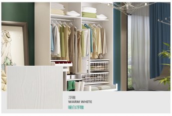 生態板做衣柜的制作方法，生態板衣柜安裝視頻