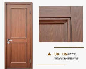 室內(nèi)門(mén)種類(lèi)有哪些？
