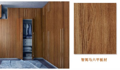 馬六甲生態板品牌排行，馬六甲生態板價格