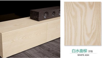 中國(guó)e0級(jí)板材品牌有哪些？