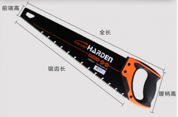 中西方傳統木工工藝有什么不同