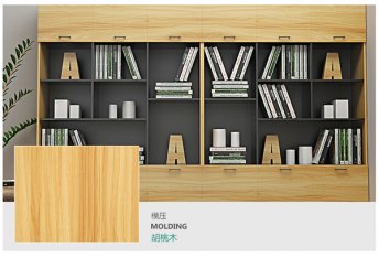 純實(shí)木家具制作視頻 純實(shí)木家具制作視頻