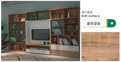 環保巡查:2017人造板行業分析 環保巡查:2017人造板行業分析