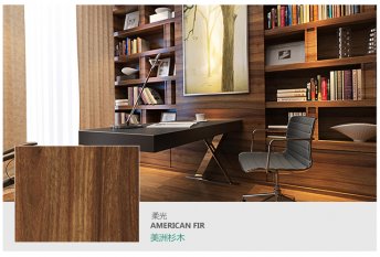 家具板材什么牌子好？